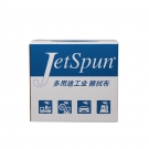 Jetspun潔士朋LC-2無塵擦拭紙多用途工業擦拭布