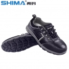 SHIMA?，擠16002防砸防滑透氣耐磨安全勞保鞋
