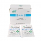 奧邦無(wú)粉一次性使用滅菌橡膠外科手套