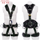 宏建HJF-07風電專用全身五點式安全帶