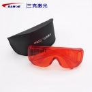 SANKE三克SKL-G10吸收式敫光防護眼鏡 SANKE三克SKL-G10吸收式敫光防護眼鏡