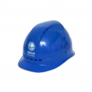 金步安藍色塑料絕緣安全帽10KV