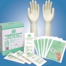 雪蓮LSG-PD有粉無菌橡膠醫用手套