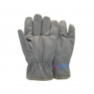 ANBOLY安百利ABL-S516B芳綸無塵耐高溫手套