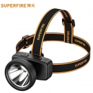 神火HL55-S智能感應(yīng)揮手即亮長續(xù)航戶外多用頭燈 神火HL55-S智能感應(yīng)揮手即亮長續(xù)航戶外多用頭燈