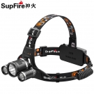 神火HL33三頭設(shè)計(jì)強(qiáng)光遠(yuǎn)射頭燈 神火HL33三頭設(shè)計(jì)強(qiáng)光遠(yuǎn)射頭燈