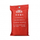 安氧特滅火毯