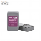 特安護M311 KP100高效防塵盒