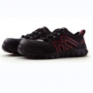 特安護EJ5311防砸防刺穿6KV絕緣安全鞋 特安護EJ5311防砸防刺穿6KV絕緣安全鞋