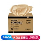 JEENOR潔諾 PONGEL  L15 68004三層抽取式工業擦拭紙