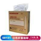 JEENOR潔諾 BONGEL X50 68151單層抽取式工業(yè)擦拭布