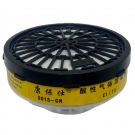 康保仕3015-CN 7號(hào)酸性氣體濾毒盒 康保仕3015-CN 7號(hào)酸性氣體濾毒盒
