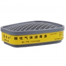 康保仕6016-CN 7號(hào)酸性氣體濾毒盒 康保仕6016-CN 7號(hào)酸性氣體濾毒盒