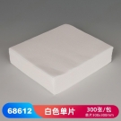 JEENOR潔諾 BONGEL V60 68612多用途無(wú)塵擦拭布