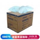 JEENOR潔諾 BONGEL V70 68076多用途潔凈擦拭布