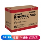 JEENOR潔諾 BONGEL V80 68199多用途全效擦拭布