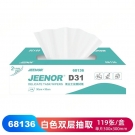 JEENOR潔諾 D31 68136低塵工業(yè)擦拭紙