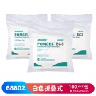 JEENOR潔諾 BCS 68802無(wú)塵超細(xì)纖維擦拭布