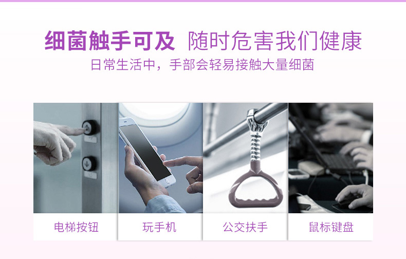 3M愛(ài)護(hù)佳9250Q免洗手消毒液圖片5