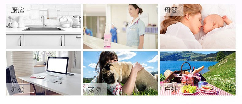 3M愛(ài)護(hù)佳9250Q免洗手消毒液圖片8