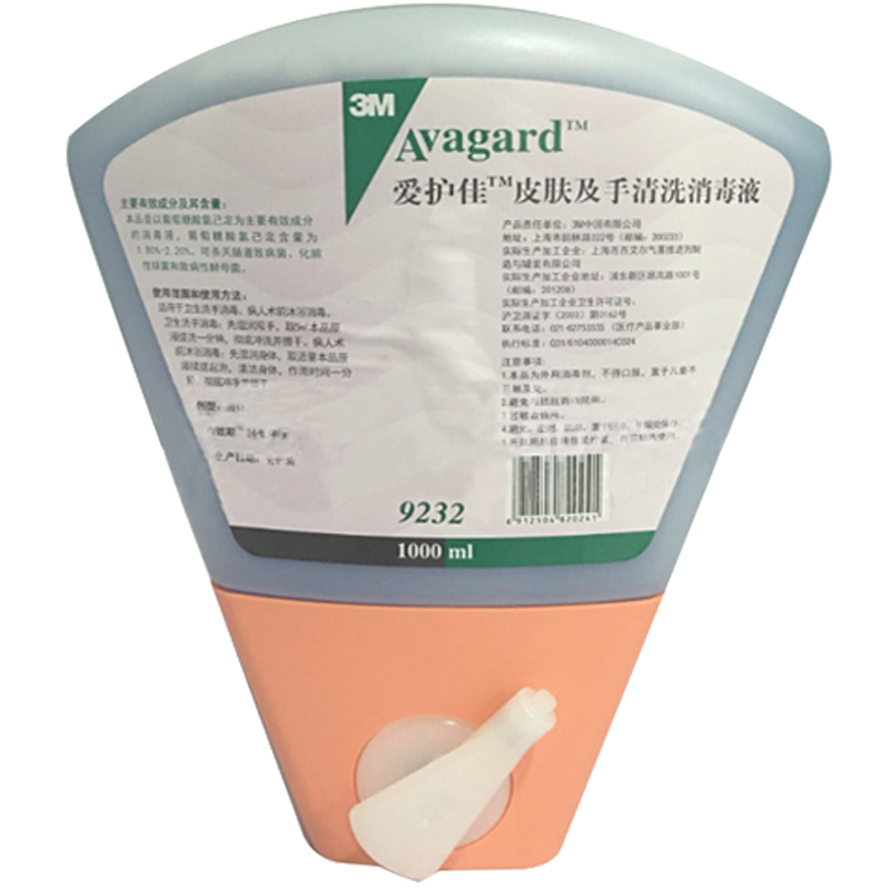 3M愛護(hù)佳9232M皮膚及手清洗消毒洗手液圖片4