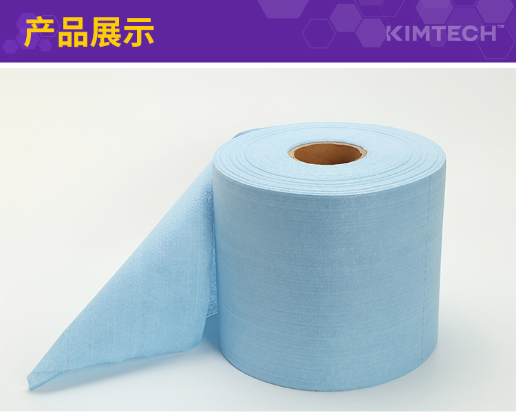 金佰利94166-00金特強(qiáng)力擦拭布圖片7