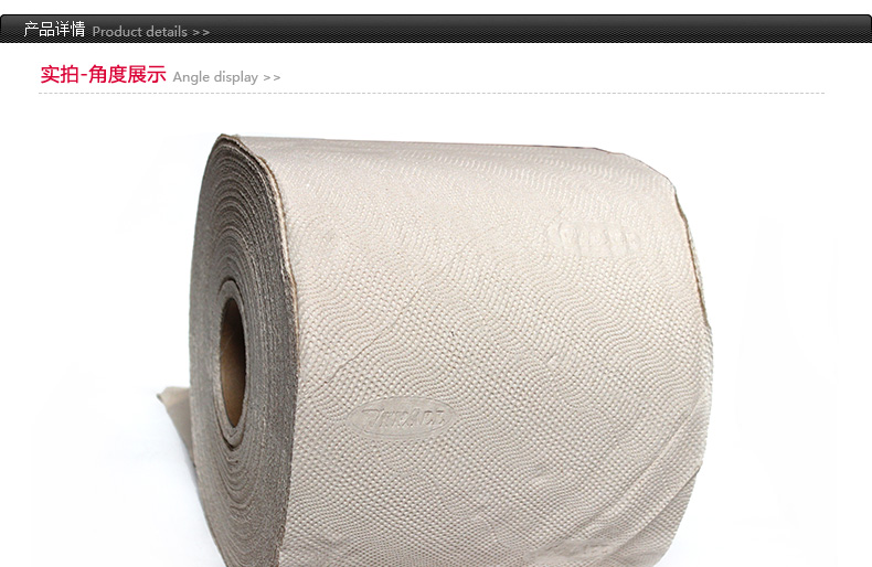 金佰利82020L20工業擦拭紙圖片8