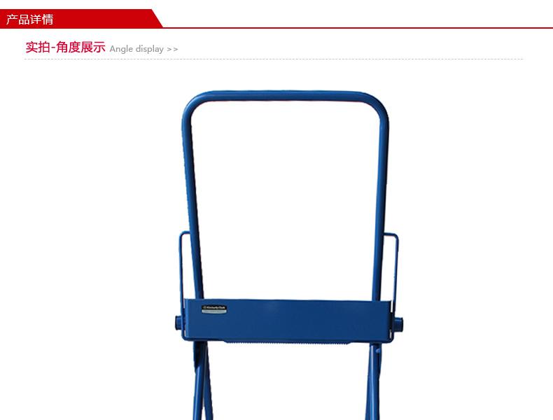 金佰利05310大卷工業擦拭紙架圖片1