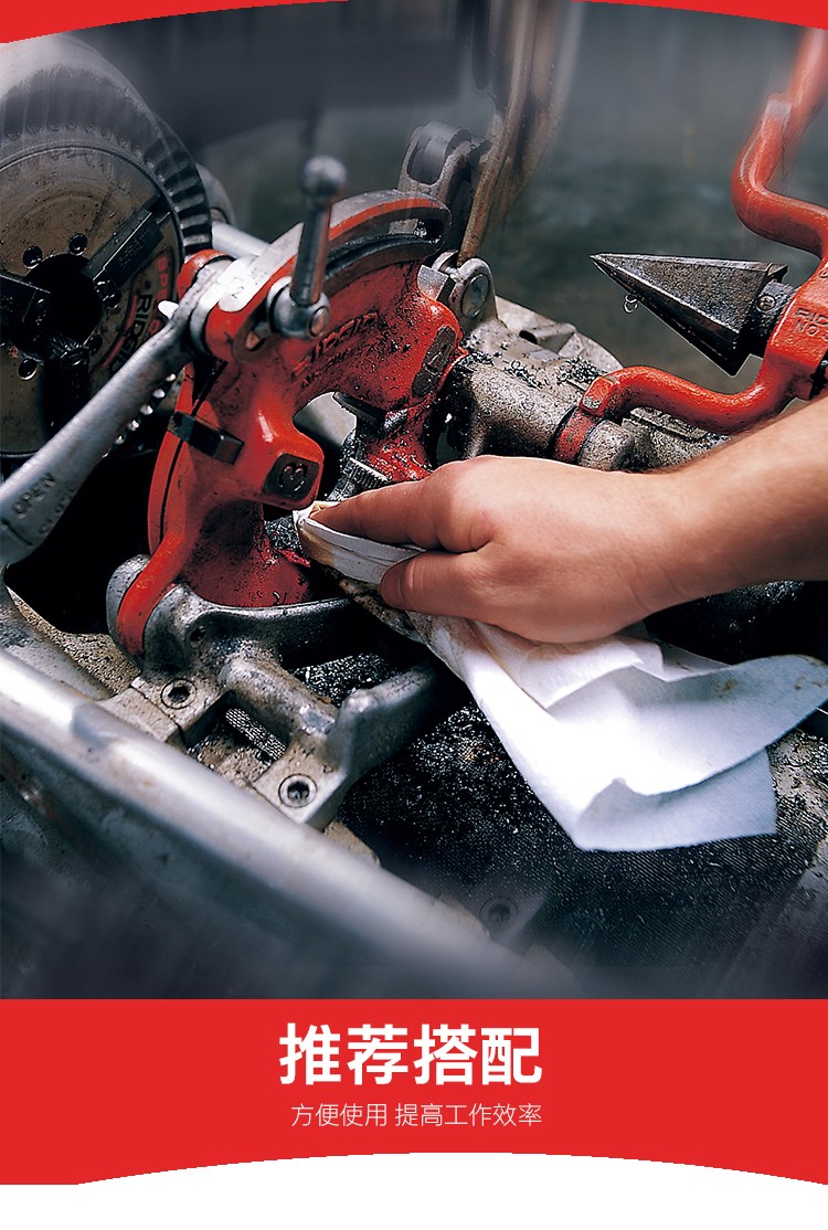 金佰利05007A（舊型號05007） WYPALL* L40工業(yè)擦拭紙圖片7