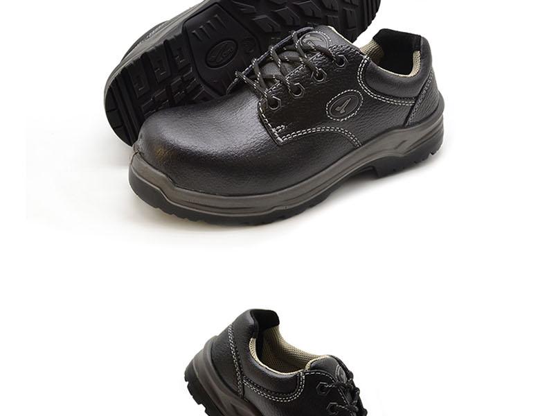 賽納ZF01電絕緣安全鞋圖片25