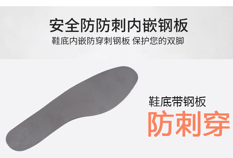 萊爾SL-2-91消防防化靴圖片2