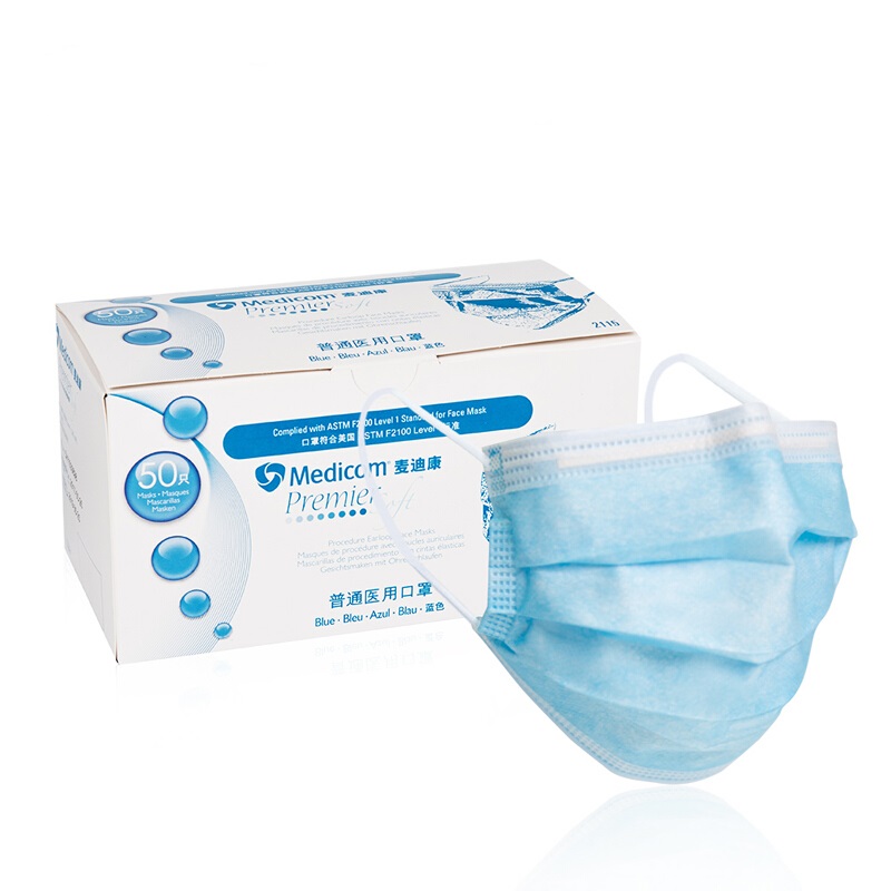 麥迪康2115M防塵口罩圖片4