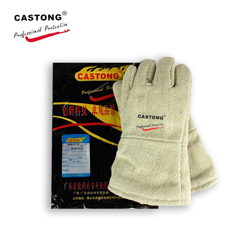 CASTONG卡司頓GAAA15-34耐500℃高溫手套圖片5