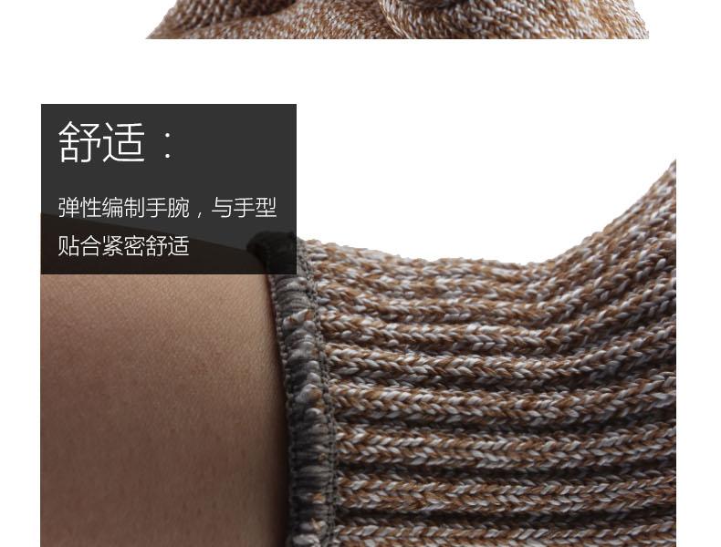 賽立特V-1000防割手套圖片5