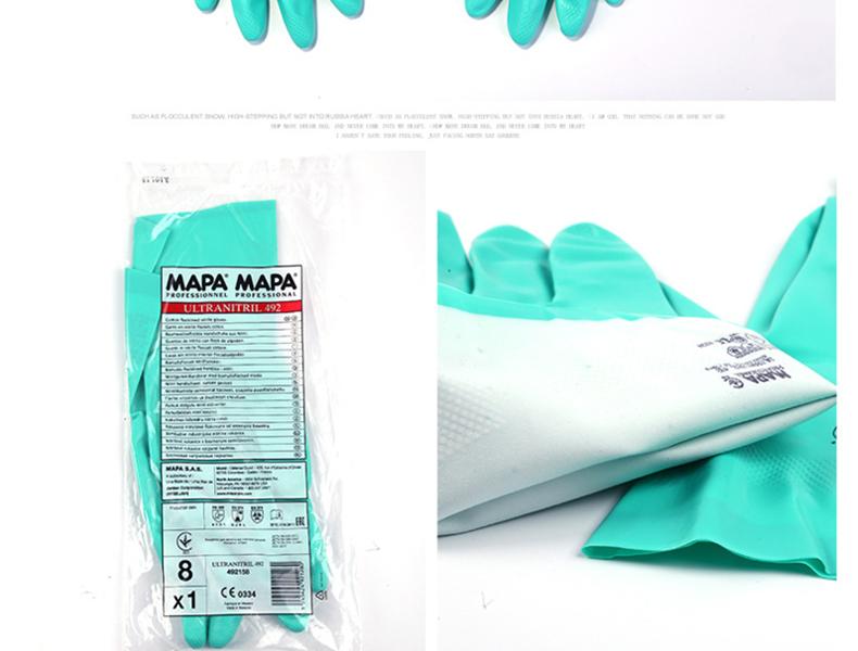 1MAPA Ultranitril492-6丁腈浸膠防化手套圖片11