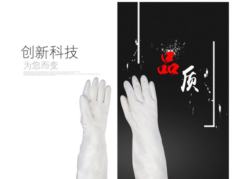 MAPA Temp-Cook476-9丁腈隔熱內(nèi)襯耐高溫手套圖片1