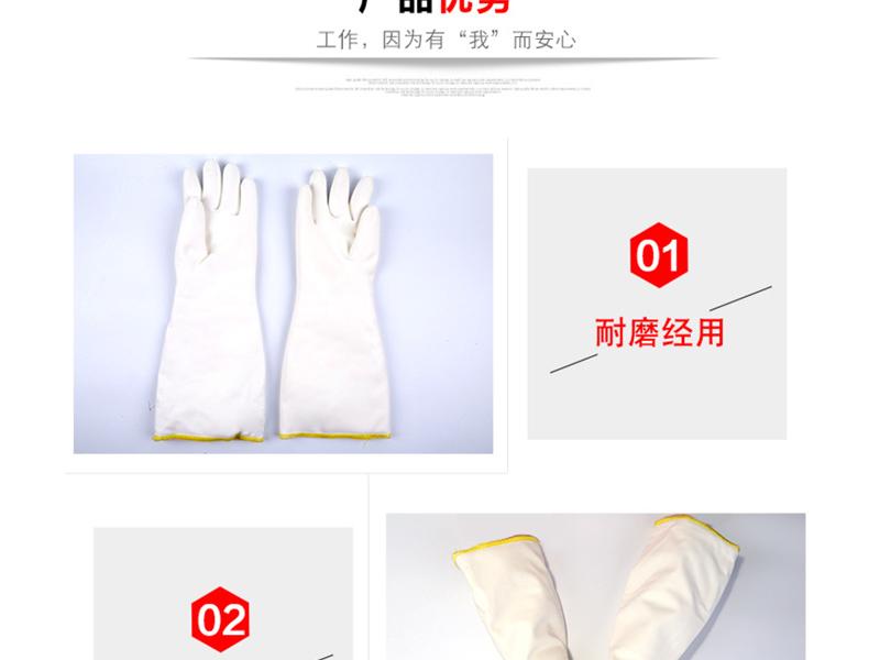 MAPA Temp-Cook476-9丁腈隔熱內(nèi)襯耐高溫手套圖片7