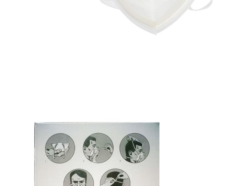 UVEX優唯斯8733310帶閥FFP3折疊式防塵口罩圖片4