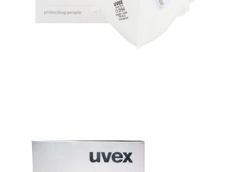 UVEX優唯斯8733310帶閥FFP3折疊式防塵口罩圖片2