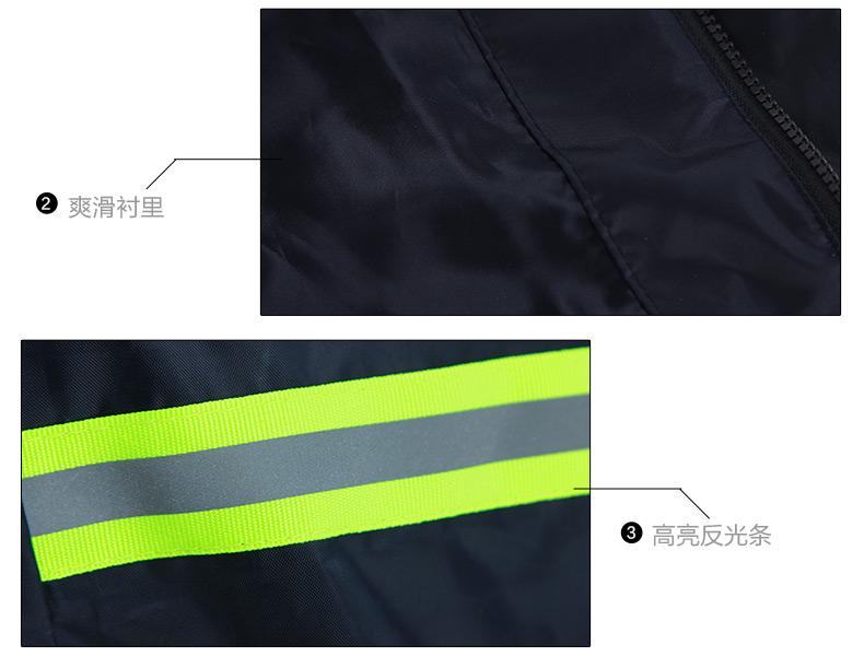 天堂N211-7AX帶反光條雨衣圖片7
