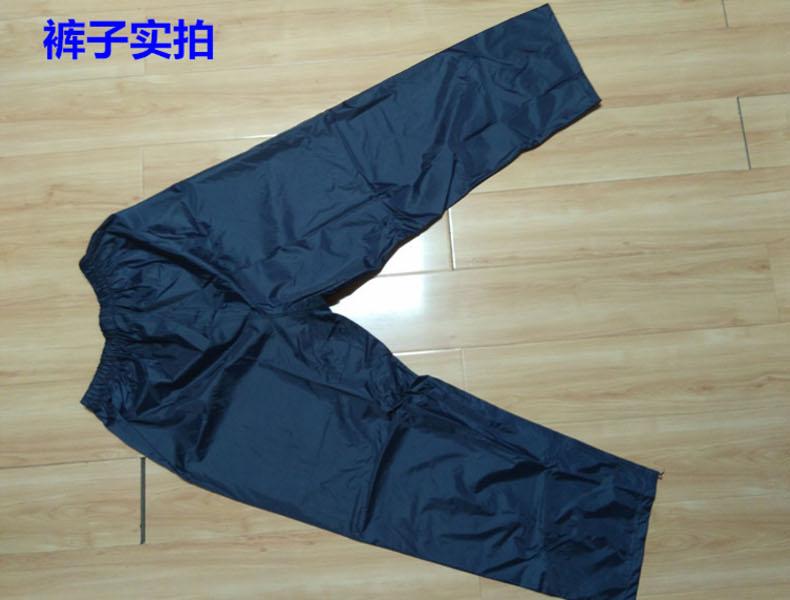 天堂N211-2AW雨衣圖片4