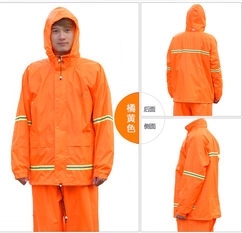 天堂T093A橘黃色套裝雨衣圖片15