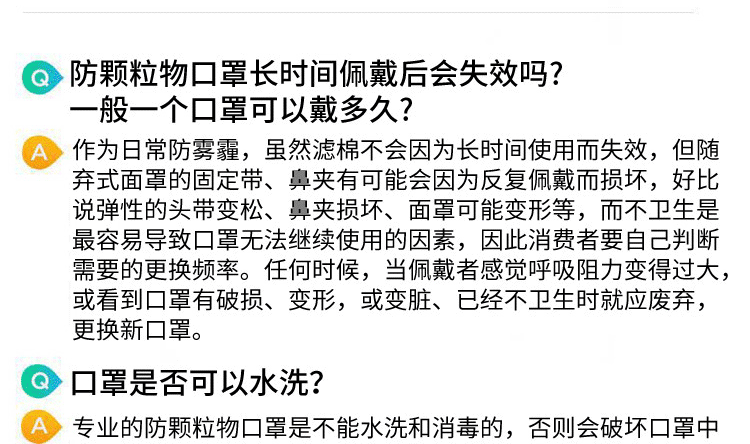 UVEX優唯斯8721220silv-Air1220防毒口罩圖片10