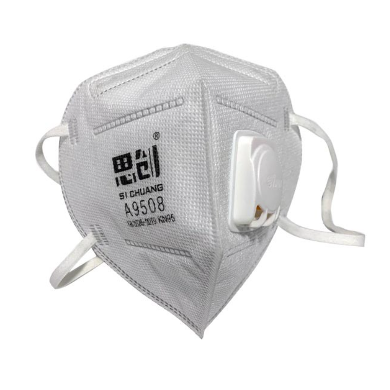 思創ST-A9508KN95防毒口罩圖片1