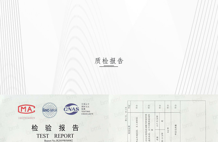 潤旺達WJH0355臺式移動單口洗眼器圖片8