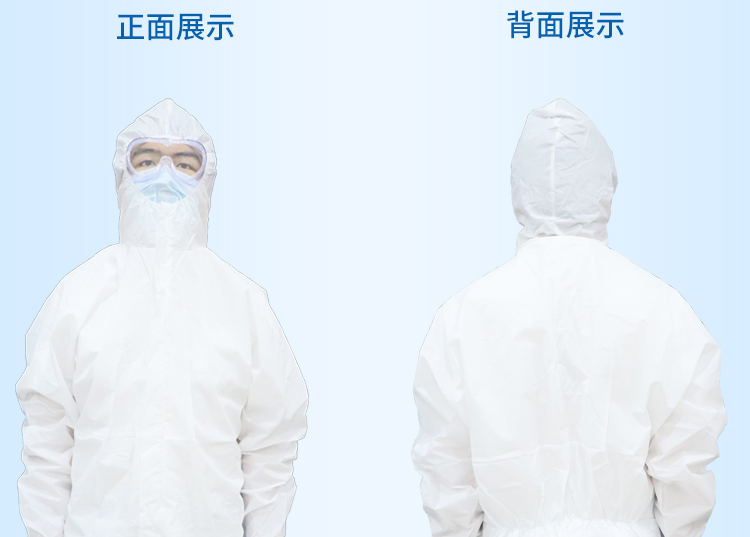 東貝醫用隔離衣圖片18