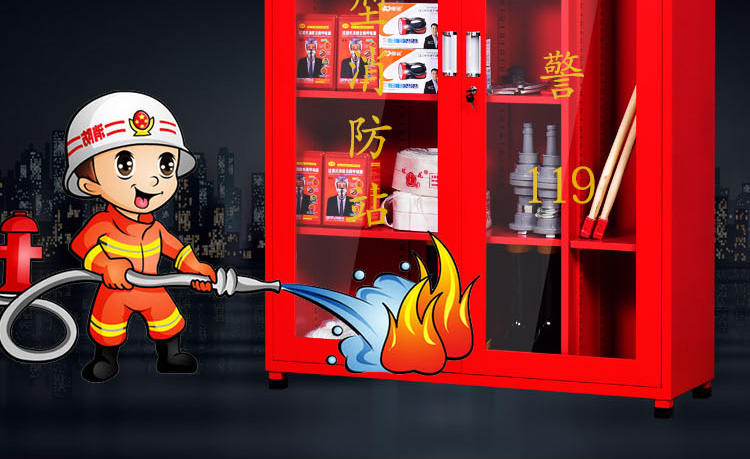 微型消防站消防器材圖片4