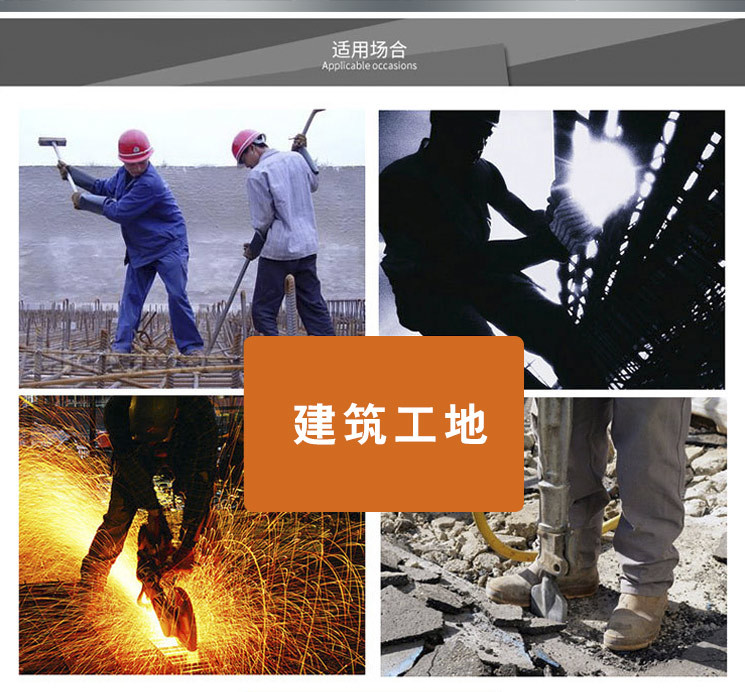 尊王AP-600X低幫防砸防滑防靜電勞保鞋圖片10