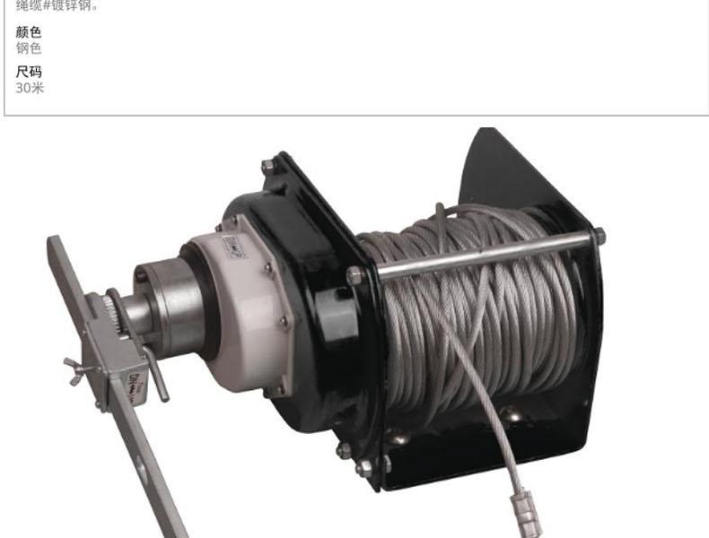 代爾塔505005手動絞盤圖片5