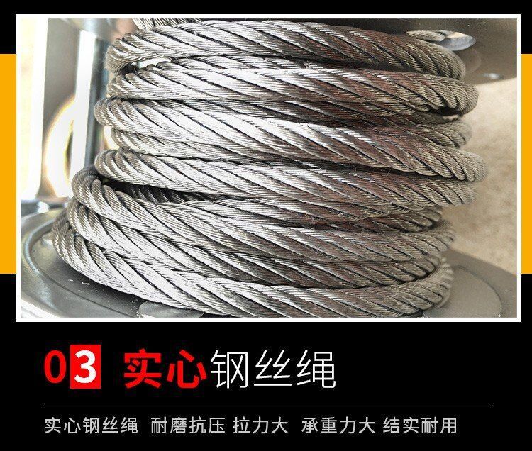 君達(dá)600-3000LBS手動(dòng)絞盤(pán)圖片7